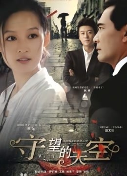 極品女神PANS『叮當』內部超長私拍 露臉露逼超大尺度[313P/1V/2.34G]